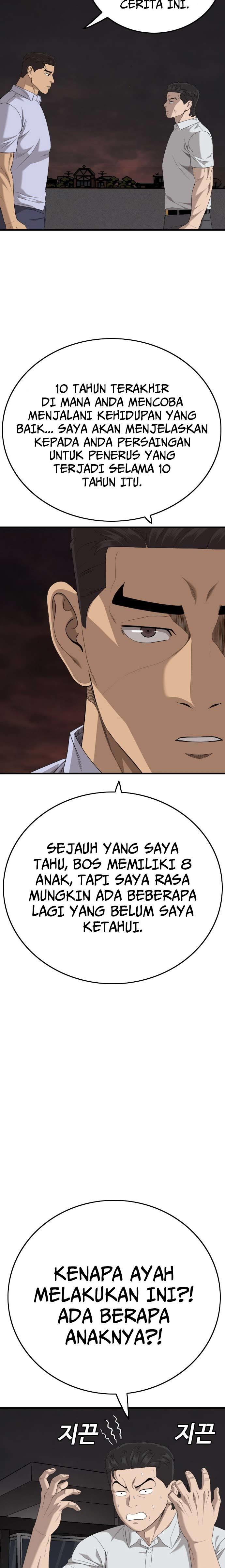 Panel 21