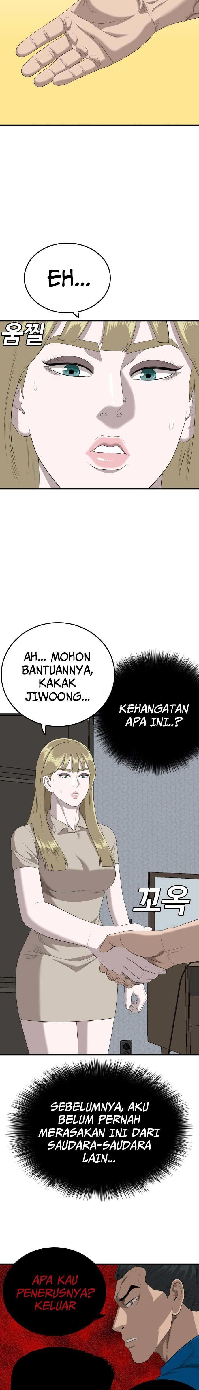 Panel 15