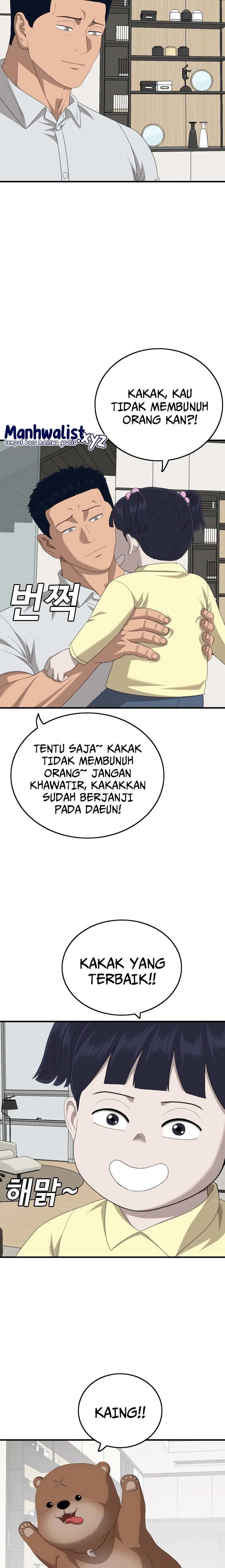Panel 9