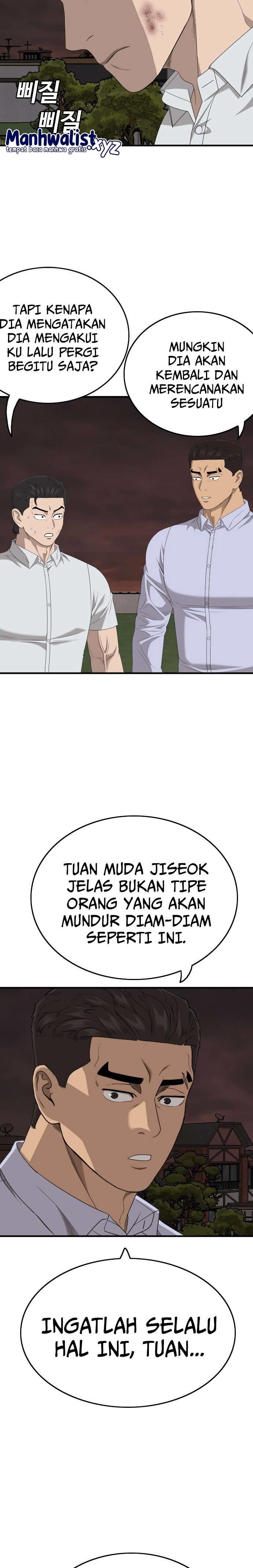 Panel 25