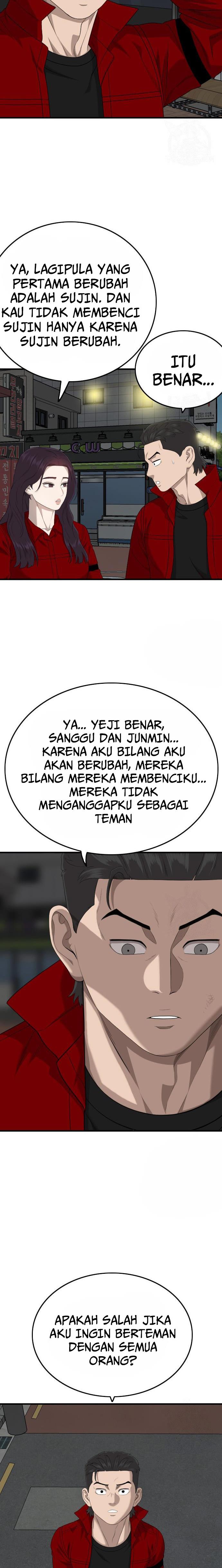 Panel 20