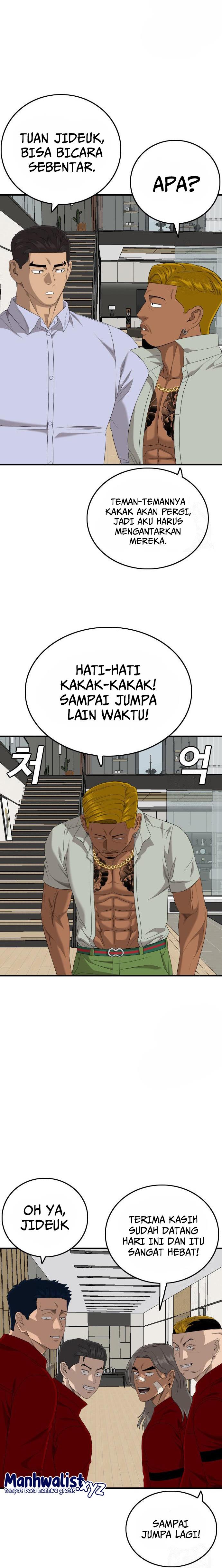 Panel 11