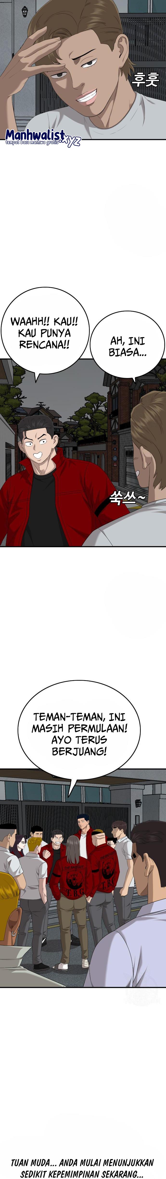 Panel 5
