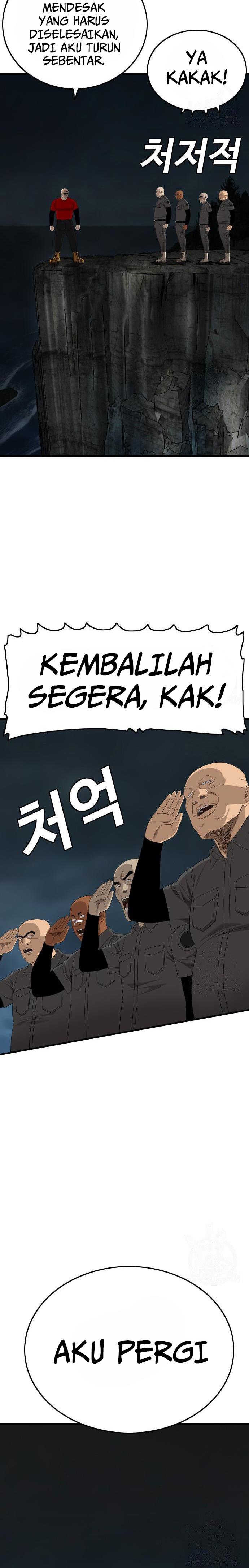 Panel 28