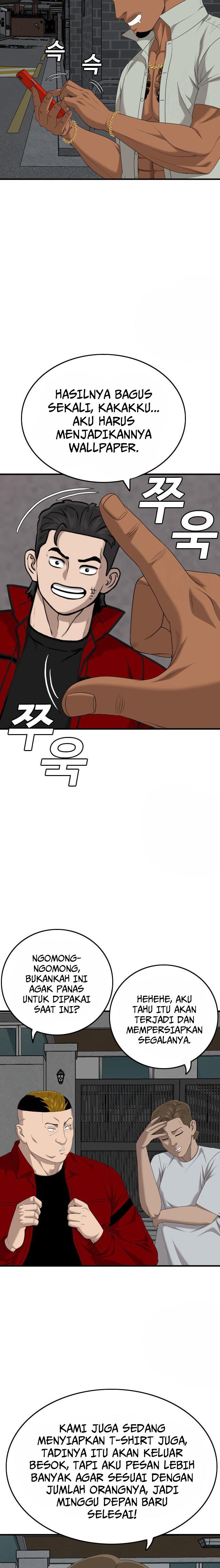 Panel 4
