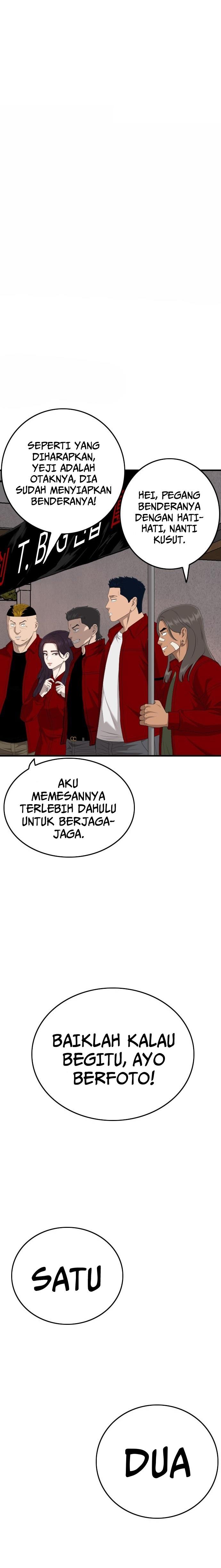 Panel 1