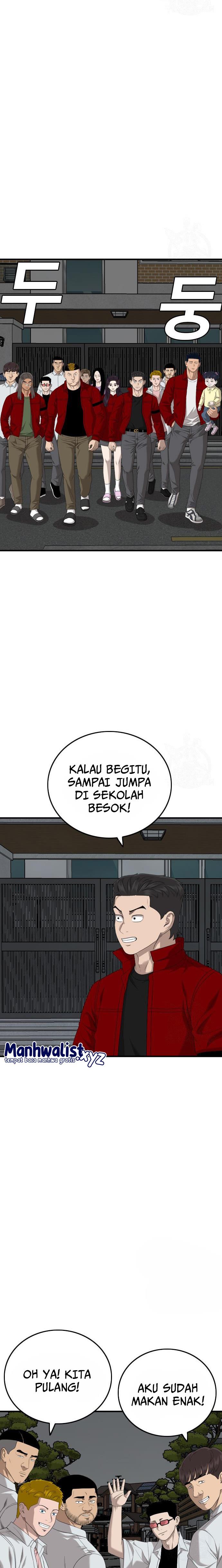 Panel 12