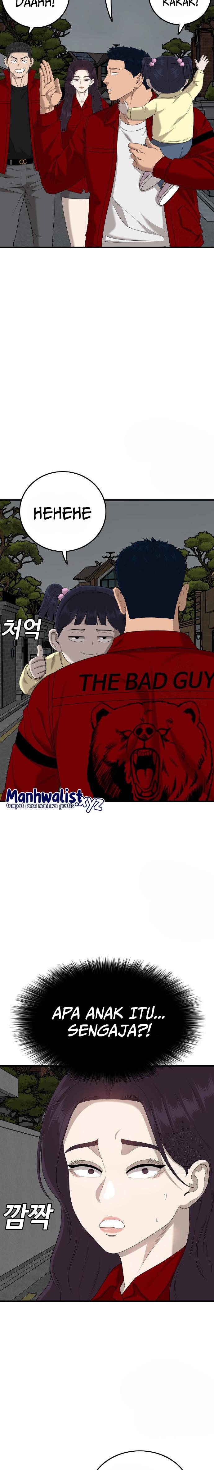 Panel 16