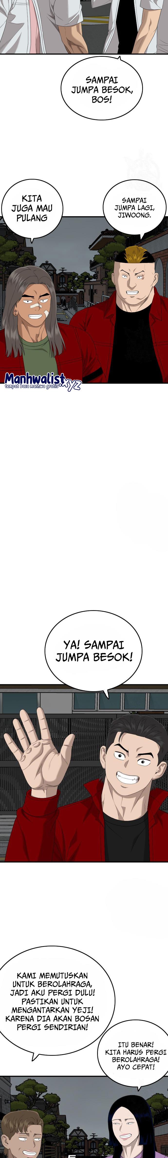 Panel 13