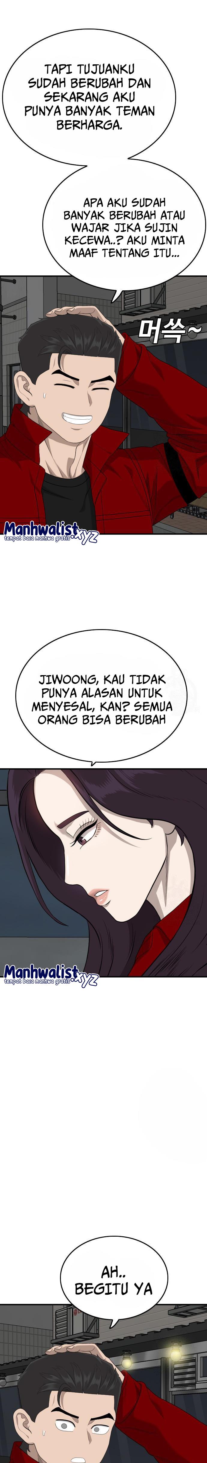 Panel 19