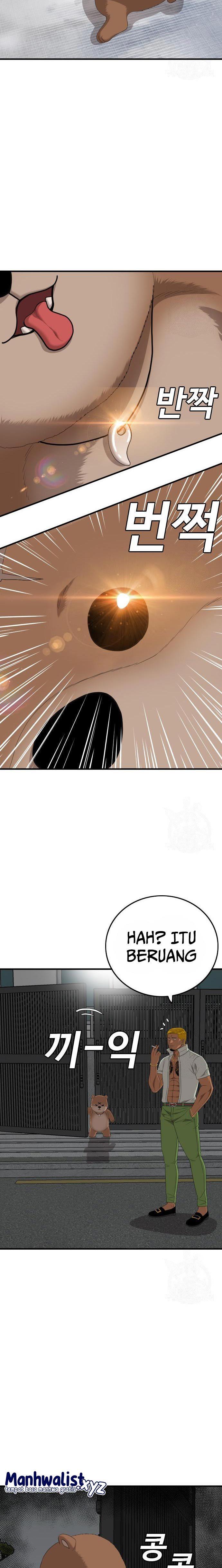 Panel 24