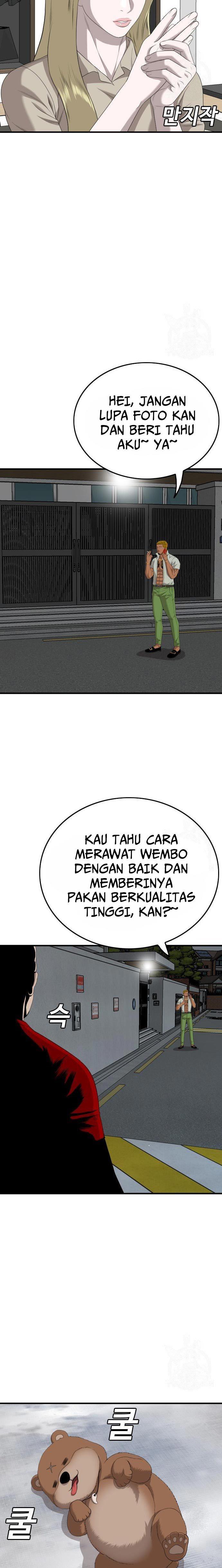 Panel 23