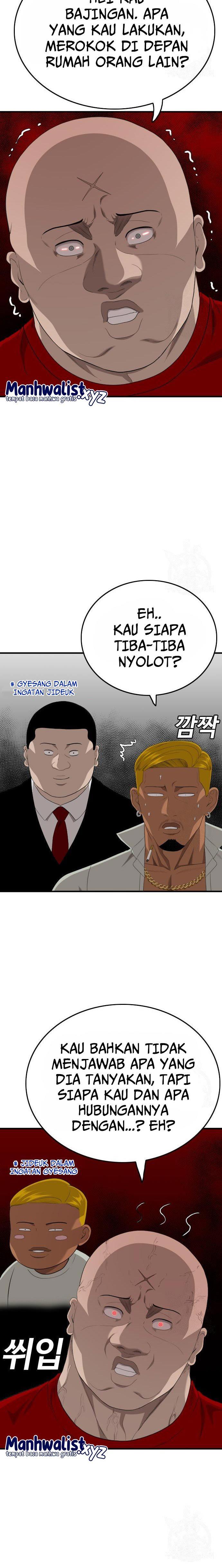 Panel 30