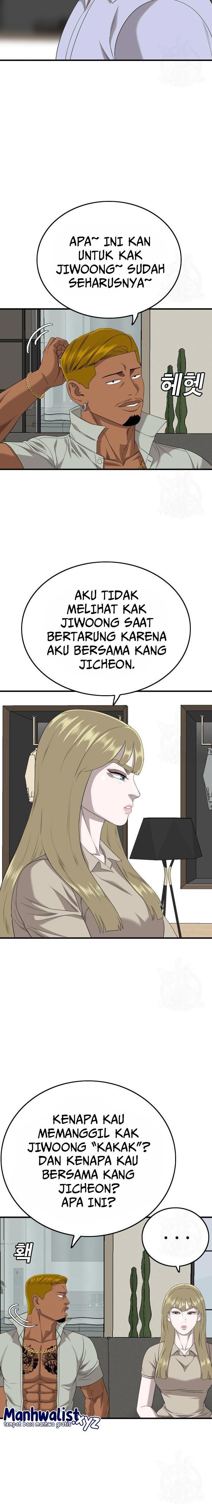 Panel 12