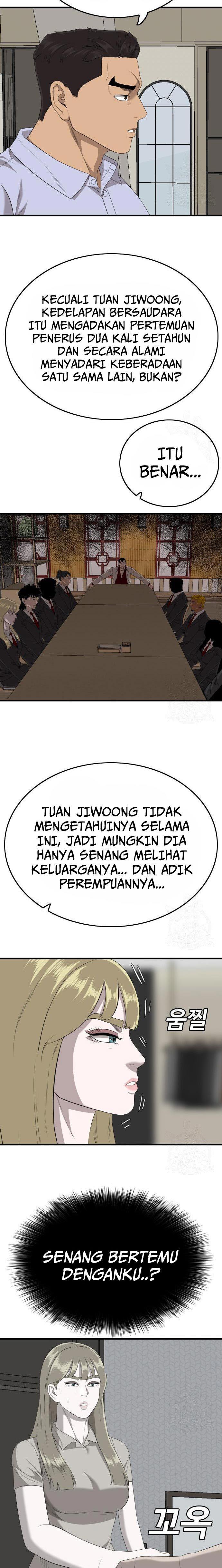 Panel 21