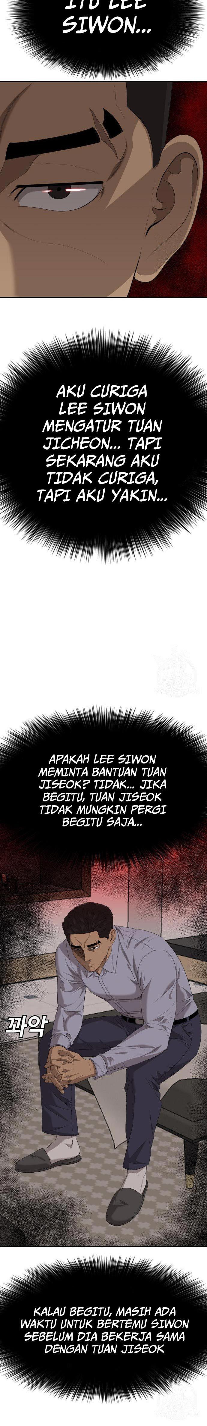 Panel 15