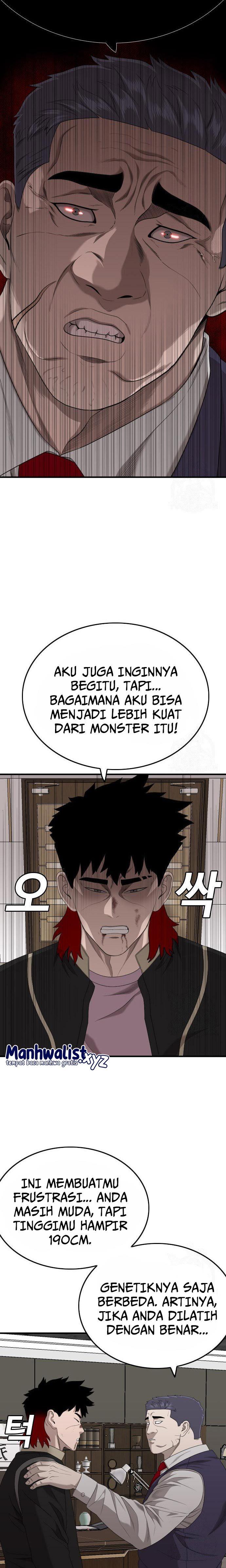 Panel 6