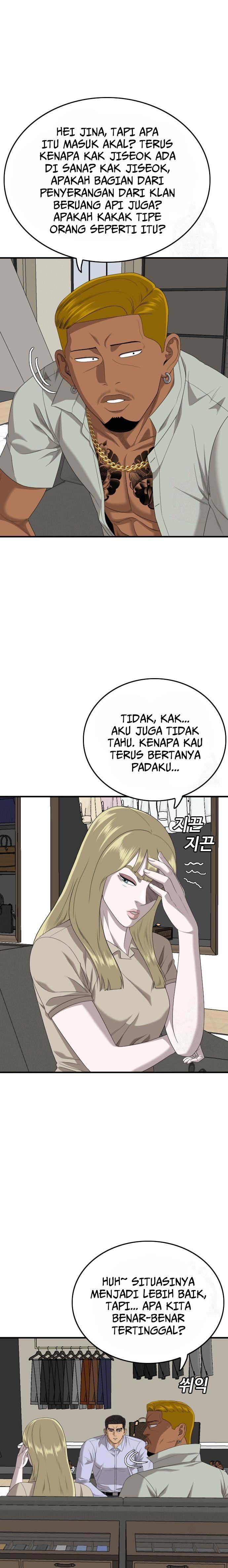 Panel 16