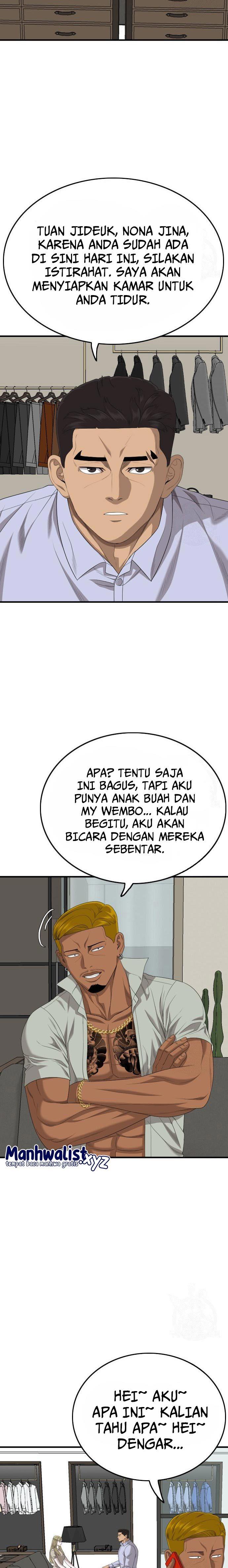 Panel 17