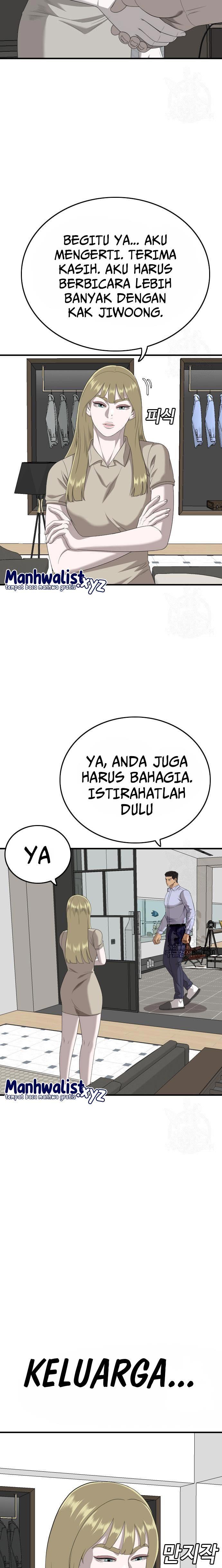 Panel 22