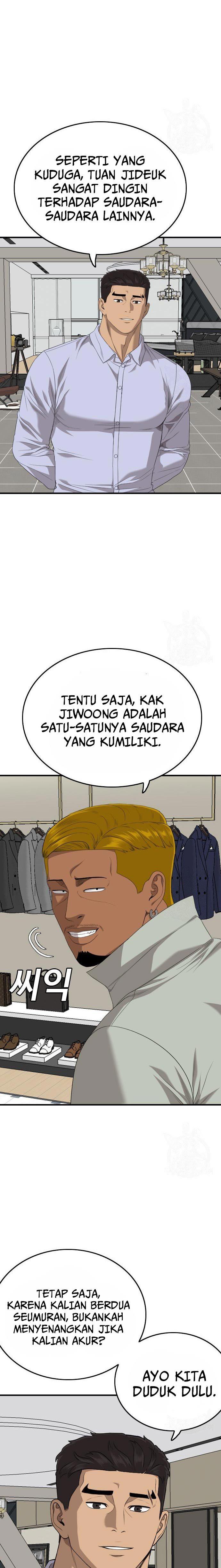 Panel 10