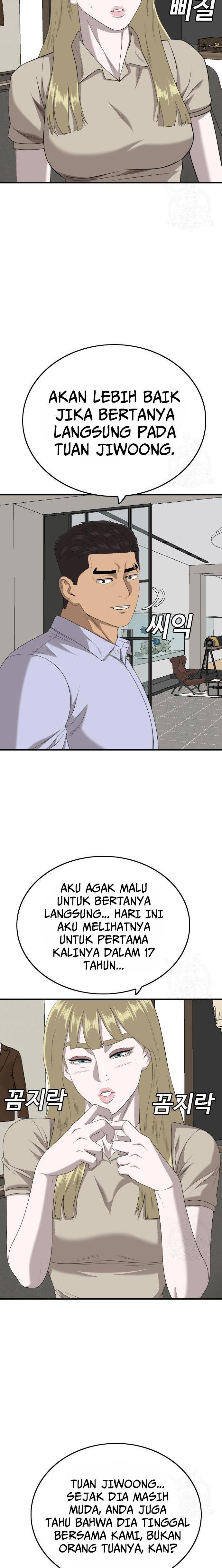Panel 20