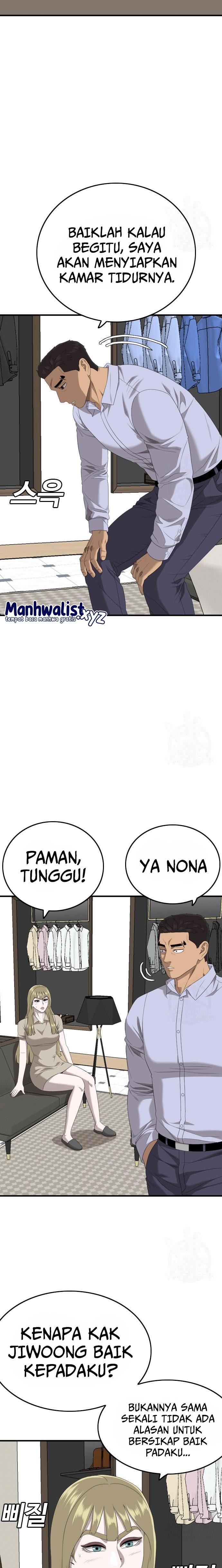 Panel 19