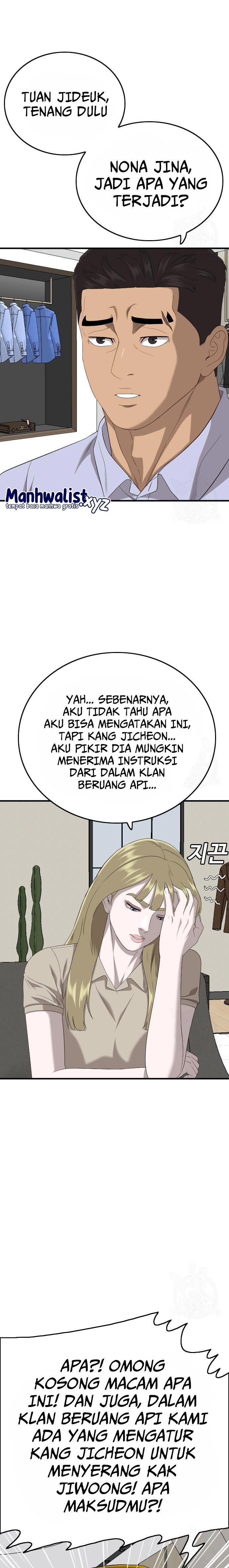 Panel 13