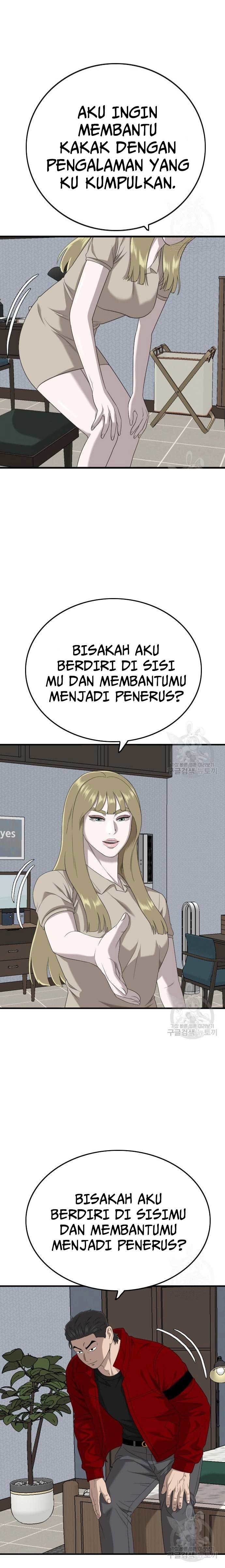 Panel 26