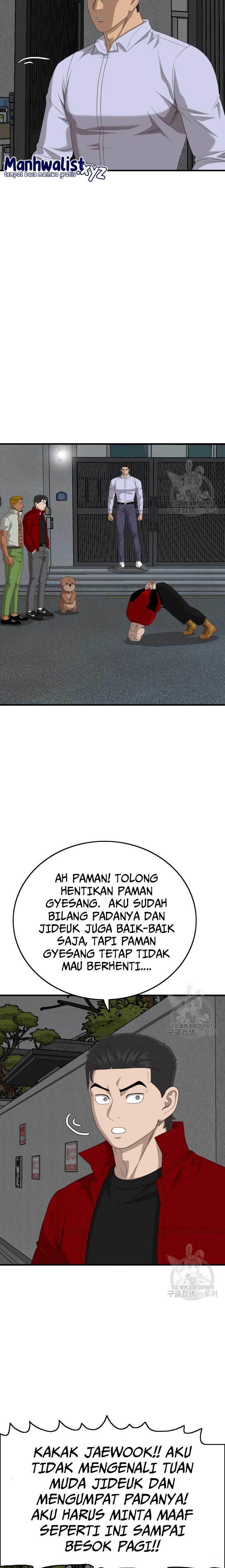 Panel 17
