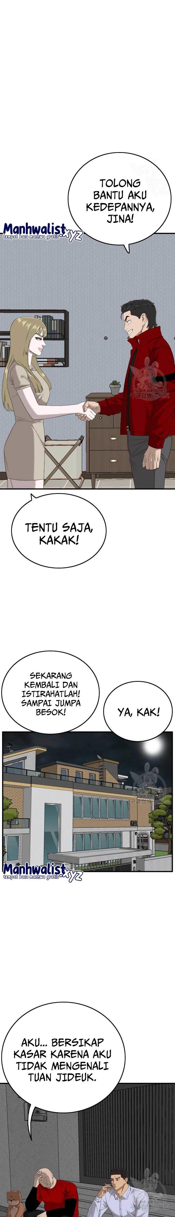 Panel 27