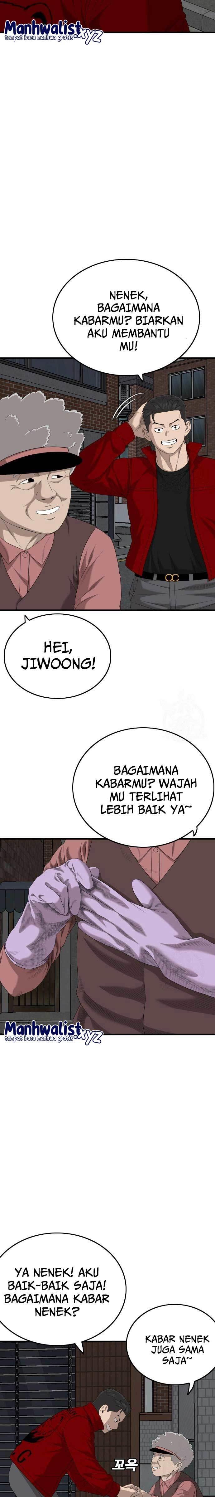 Panel 6