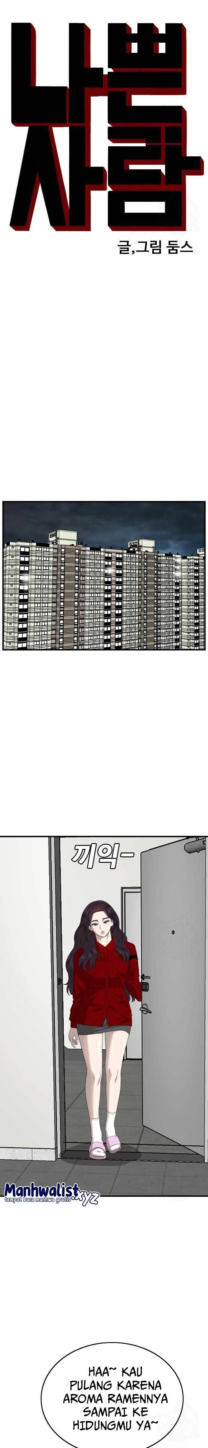 Panel 2