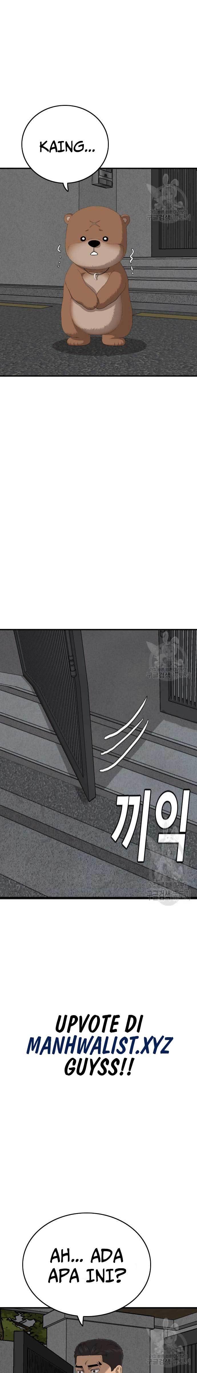 Panel 16