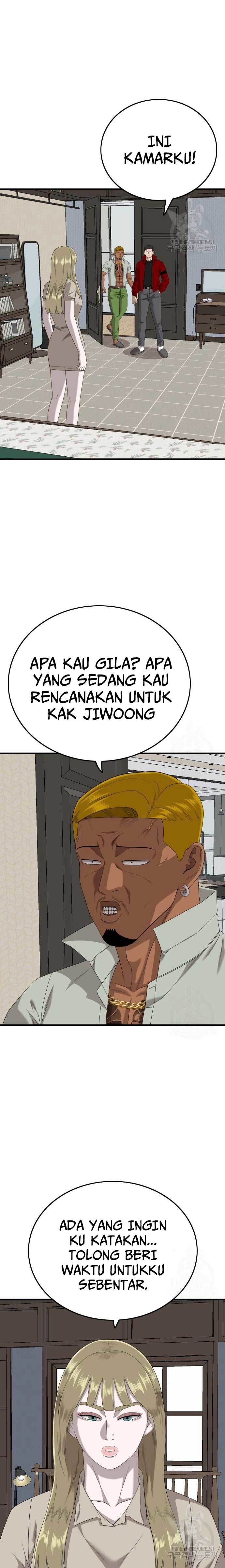 Panel 20