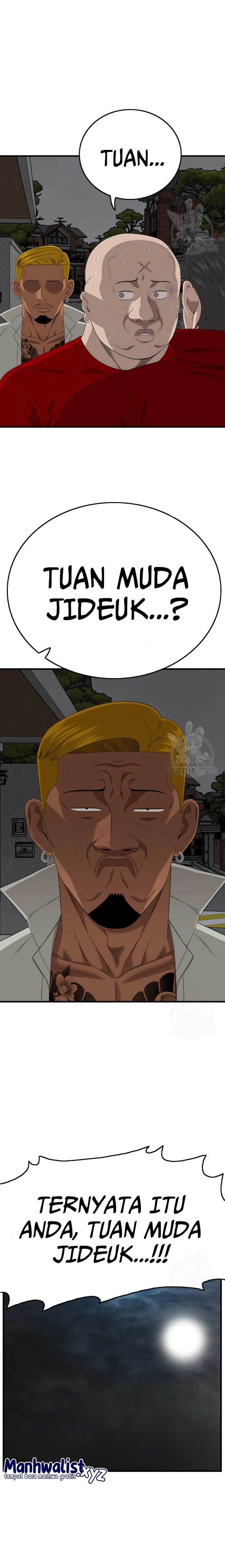 Panel 14
