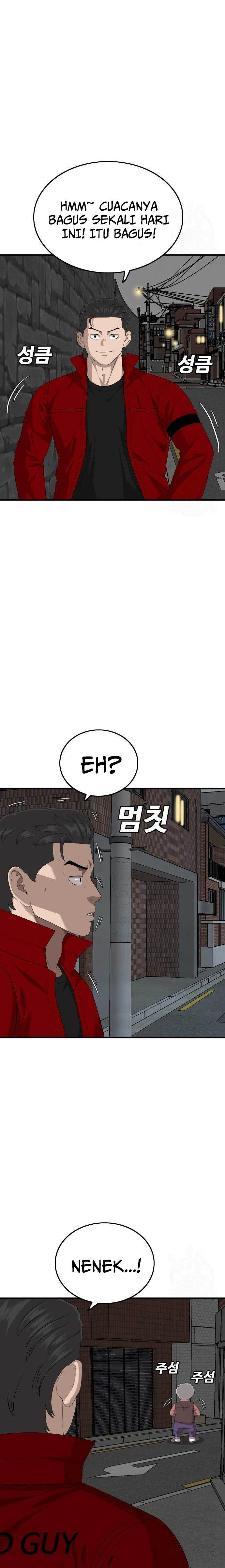 Panel 5