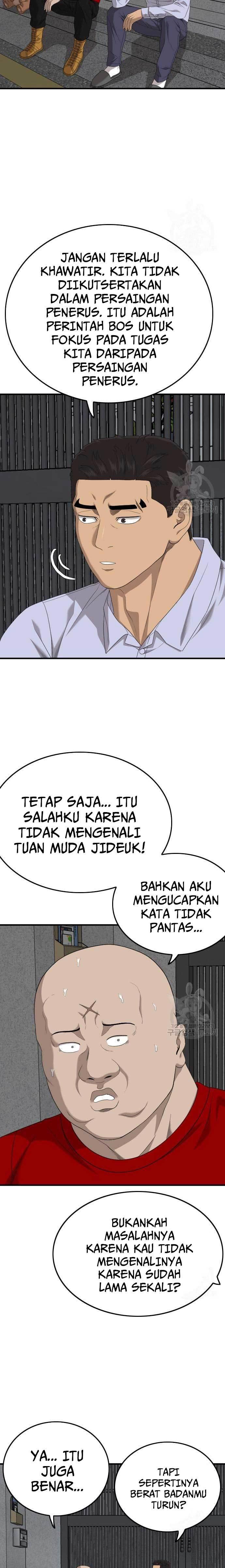 Panel 28