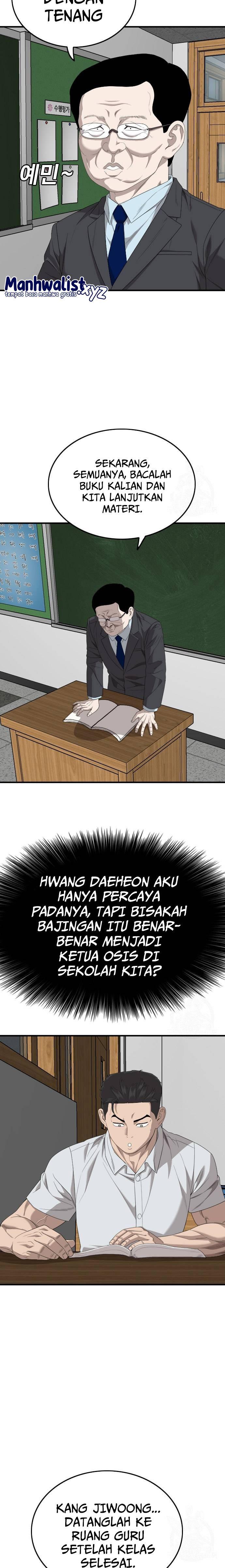 Panel 23