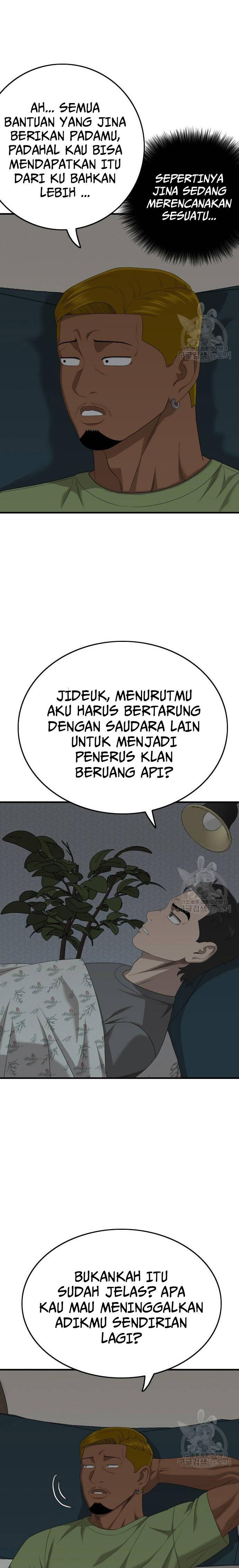 Panel 11
