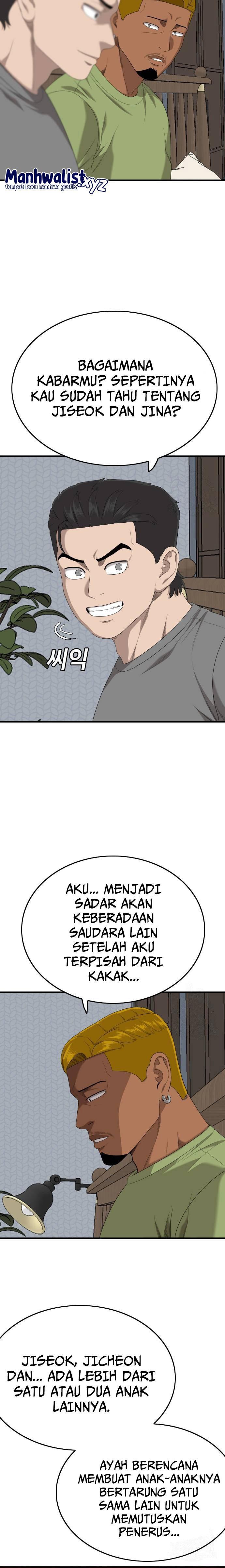 Panel 5
