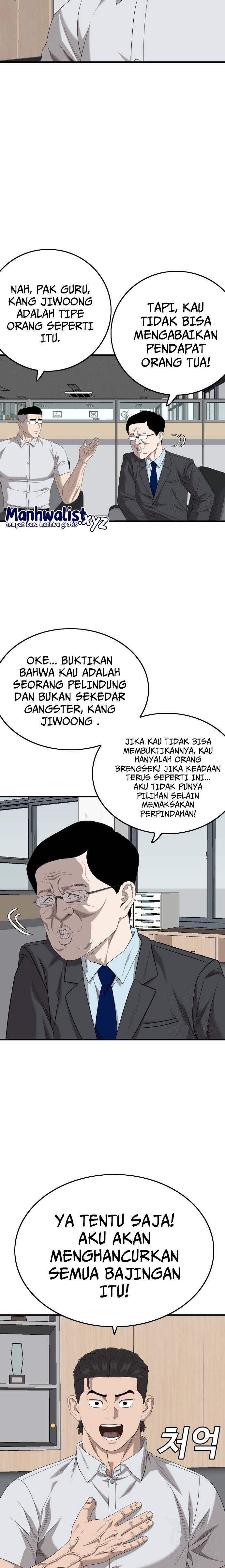Panel 27