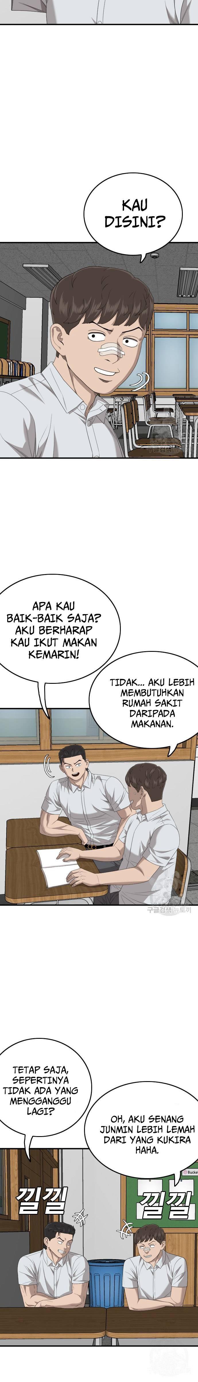Panel 21