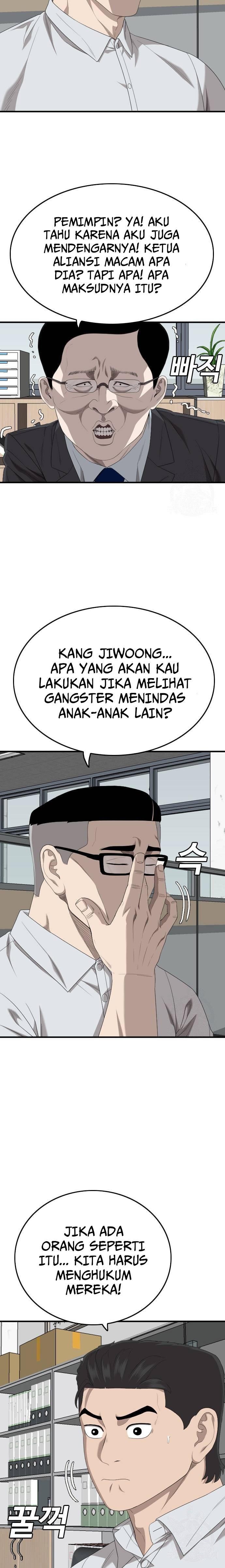 Panel 26