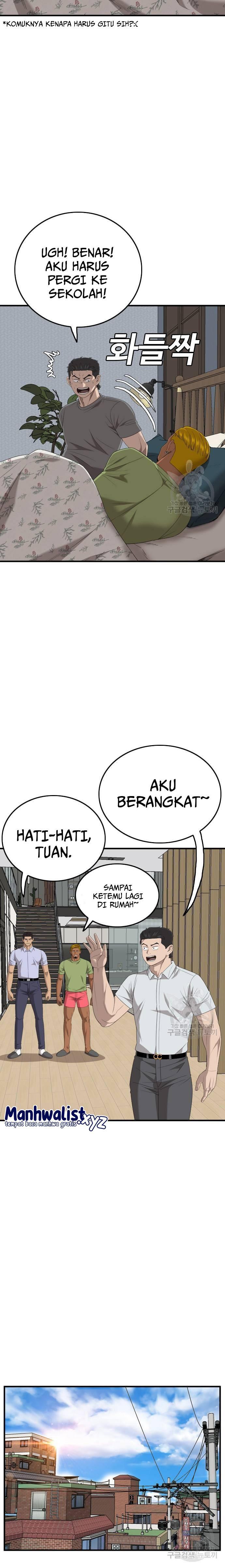Panel 15