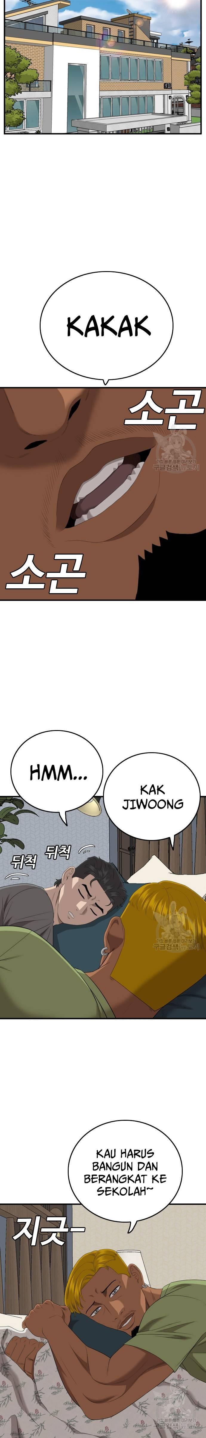 Panel 14