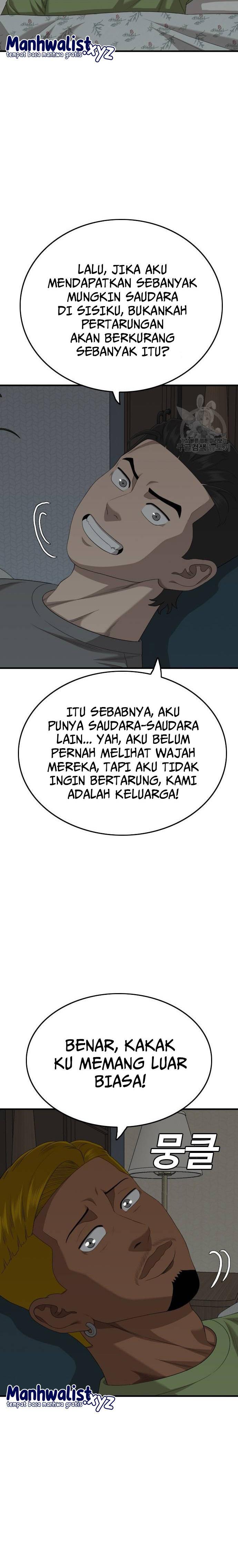Panel 12