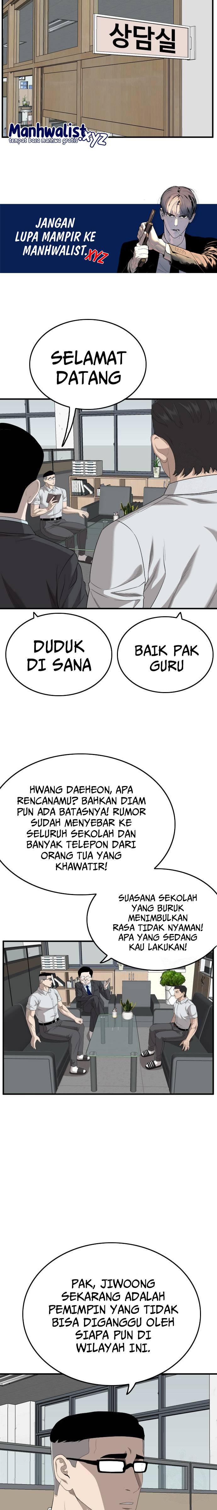 Panel 25