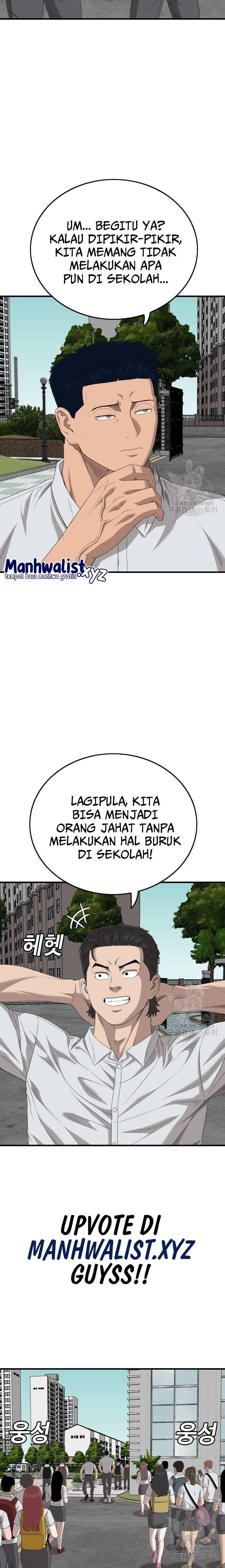 Panel 19