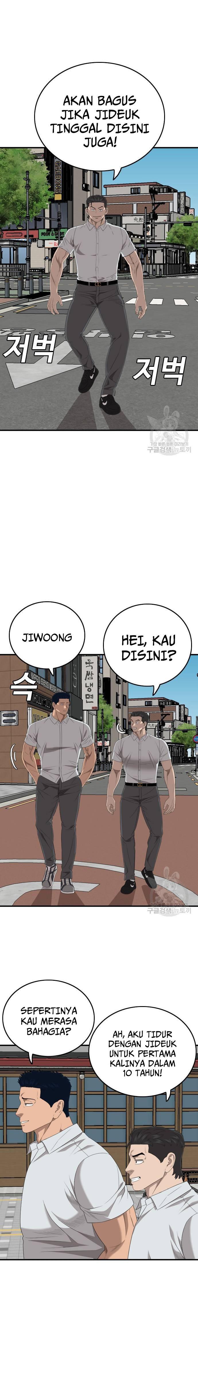 Panel 16